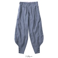 【2024春夏新作】 鳳皇 HOOH 江戸前超ロング 作業服 春夏用 メンズ 3508 村上被服 作業着 73-130