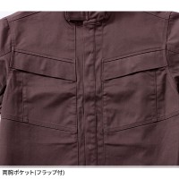 【2024春夏新作】 村上被服 難燃シャツ 作業服 シーズン 男性 4407 村上被服 作業着 S-6L