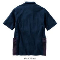 【2024春夏新作】 VILEA 半袖ポロシャツ シーズン 男性 705 村上被服 作業服 作業着 S-6L