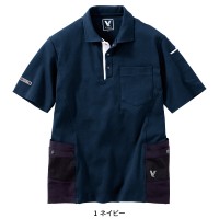 【2024春夏新作】 VILEA 半袖ポロシャツ シーズン 男性 705 村上被服 作業服 作業着 S-6L