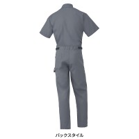 【2024春夏新作】 山田辰 半袖つなぎ服 作業服 春夏用 メンズ 6401 山田辰 作業着 S-5L