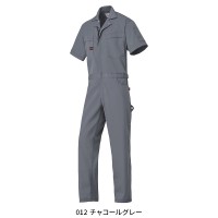 【2024春夏新作】 山田辰 半袖つなぎ服 作業服 春夏用 メンズ 6401 山田辰 作業着 S-5L