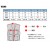 作業服 鳳皇 快適ウェア EFウェア ベスト(単品) V2209 メンズ 春夏用 作業着 S-4L