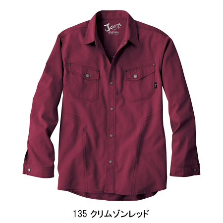 ジャウィンJawinの作業服オールシーズン用 長袖シャツ51104| サン 
