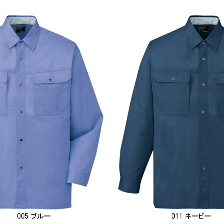 自重堂Jichodoの作業服オールシーズン用 長袖シャツ84504| サンワーク本店