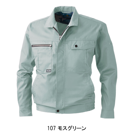 桑和SOWAの作業服春夏用 長袖ブルゾン193| サンワーク本店