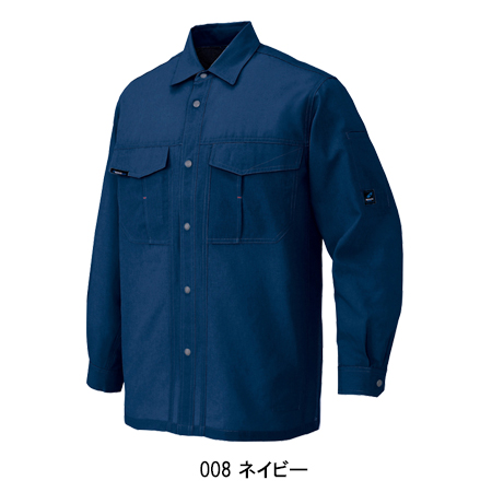 アイトスAITOZの作業服春夏用 長袖シャツ1635| サンワーク本店