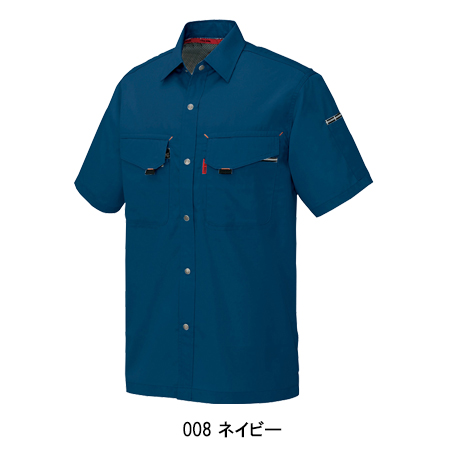 アイトスAITOZの作業服春夏用 半袖シャツ5536| サンワーク本店