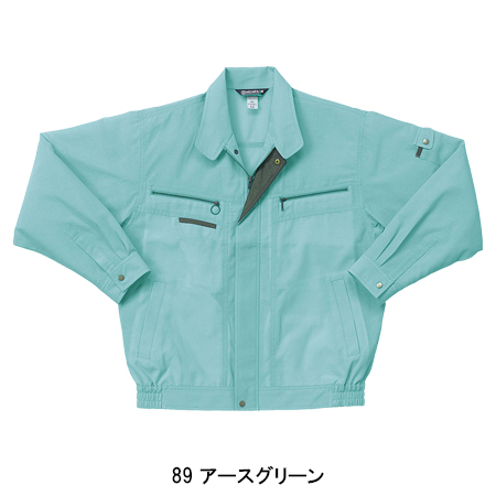 クロダルマKURODARUMAの作業服春夏用 長袖ブルゾン253981| サンワーク本店