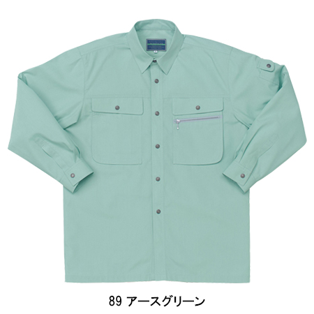 クロダルマKURODARUMAの作業服春夏用 長袖シャツ25488| サンワーク本店