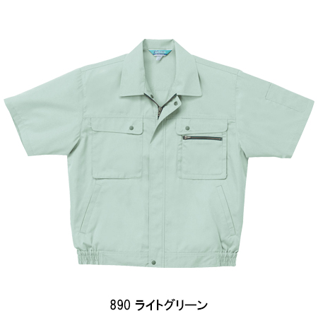 クロダルマKURODARUMAの作業服春夏用 半袖ブルゾン263711| サンワーク本店