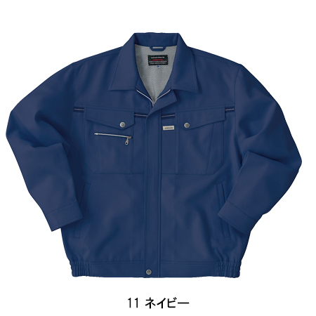 クロダルマKURODARUMAの作業服秋冬用 長袖ブルゾン32641| サンワーク本店