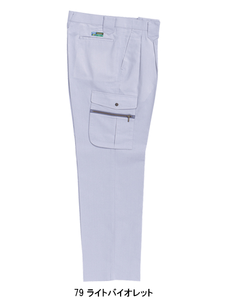 クロダルマKURODARUMAの作業服春夏用 作業用カーゴパンツ35055| サン 