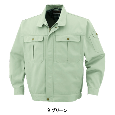 コーコス信岡CO-COSの作業服秋冬用 長袖ブルゾン2270| サンワーク本店