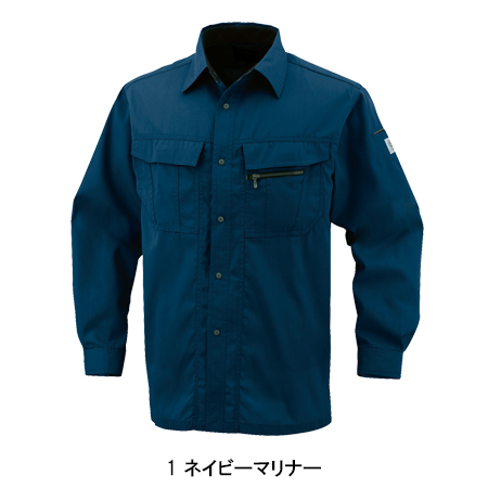 コーコス信岡CO-COSの作業服秋冬用 長袖シャツA-4458-S| サンワーク本店