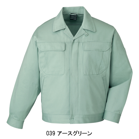 自重堂Jichodoの作業服秋冬用 長袖ブルゾン80600| サンワーク本店