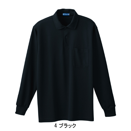 桑和SOWAの作業ユニフォーム ポロシャツ50120| サンワーク本店