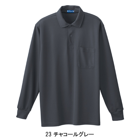 桑和SOWAの作業ユニフォーム ポロシャツ50120| サンワーク本店