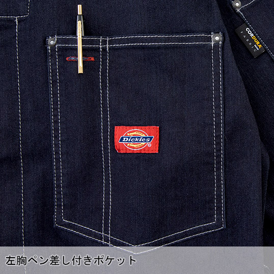 作業服・作業用品 長袖つなぎ ディッキーズ Dickiesコーコス信岡 d-756