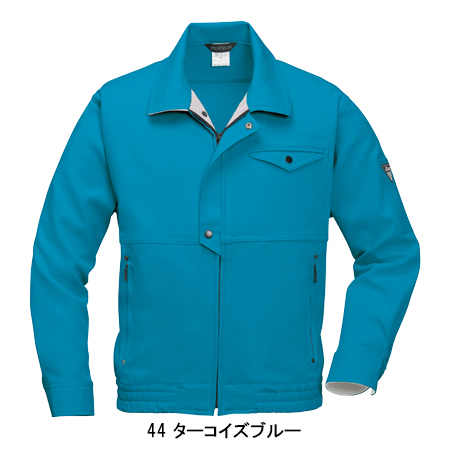 作業服の通販 長袖ブルゾン ジーベックXEBEC7300【サンワーク本店】