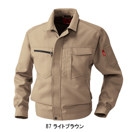 作業服の通販 長袖ブルゾン 桑和SOWA8443【サンワーク本店】