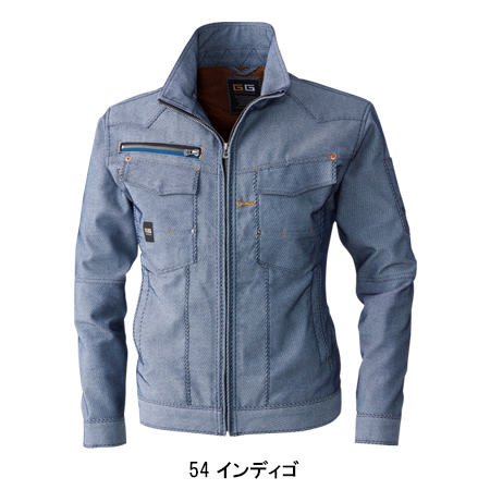 作業服の通販 長袖ブルゾン 桑和SOWA8773【サンワーク本店】