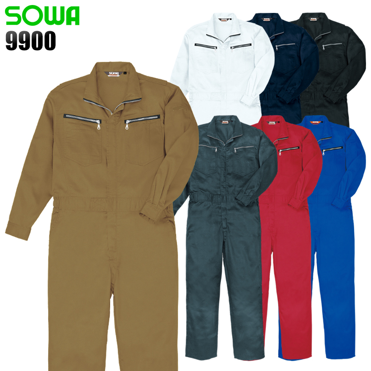 SOWA(ソーワ) 防寒続服 ネイビー 6Lサイズ 49000 - 2
