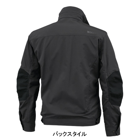 作業服・作業用品 ワークジャケット 藤和TS-DESIGN84636【サンワーク本店】