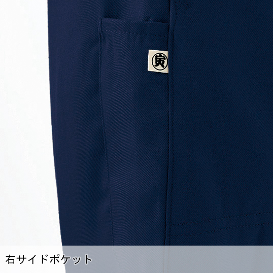 作業服・作業用品 乗馬ズボン 寅壱TORAICHI 8020-407【サンワーク本店】