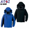 作業服・作業着・防寒着 秋冬用アイトス（AITOZ）AZ-8860 防寒コート撥水 防風 保温 反射材使用