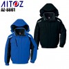 作業服・作業着・防寒着 秋冬用アイトス（AITOZ）AZ-8861 防寒ブルゾン撥水 防風 保温 反射材使用