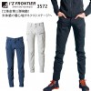 春夏・秋冬兼用（オールシーズン素材）作業用品 ストレッチカーゴパンツ メンズ アイズフロンティアIZ FRONTIER 3572 UVカット 新作