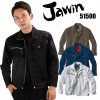 作業服秋冬用 自重堂ジャウィンJawin51500 発熱加工ジャンパー 帯電防止素材 混紡 綿・ポリエステル