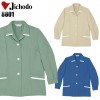 作業服秋冬用 自重堂Jichodo 8801 スモック  帯電防止素材 ポリエステル100％ レディース