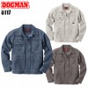 作業服秋冬用 ドッグマンDOGMAN8117 長袖ジャンパー 綿100％