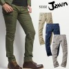 【在庫処分】作業服 自重堂 Jawin  ストレッチノータックカーゴパンツ 53302 メンズ レディース 秋冬用 作業着 ストレッチ L59- 112