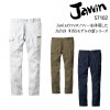 作業服 自重堂 Jawin  ストレッチ ノータックカーゴパンツ 57102 メンズ 春夏用  作業着 ストレッチ 73- 112