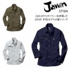 作業服 自重堂 Jawin  ストレッチ 長袖シャツ 57104 メンズ 春夏用  作業着 ストレッチ S- 5L