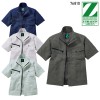 【2024春夏新作】 Z-DRAGON エコ製品制電ストレッチ半袖ジャンパー 作業服 春夏用  男女兼用 76810 自重堂 作業着 SS-5L