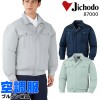 自重堂 Jichodo 87000 作業服 作業着 空調服長袖ブルゾン(単品)メンズ 春夏用 ポリエステル100％全3色 S-5L