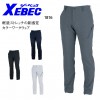 作業服・作業着・ワークユニフォーム ジーベック XEBEC 1816 春夏用  メンズパンツメンズ ストレッチトロピカル/ストレッチピケ(ポリエステル100％) 220 杢グレー：ストレッチ杢トロピカル(ポリエステル100％)全4色 70-120