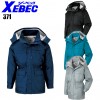 防寒着 防寒コート メンズ 秋冬用 ジーベック XEBEC 371