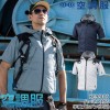 作業服 ジーベック  空調服 フルハーネス対応半袖ブルゾン(単品) XE98105 メンズ 春夏用  作業着 ハーネス対応S- 5L