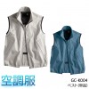 タカヤ TAKAYA GC-K004 春夏用 作業服・作業着 空調服ベスト(単品)メンズ 綿100％全2色 S-5L