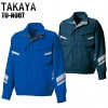 タカヤ TAKAYA TU-N007 春夏用 長袖ブルゾン(薄地)メンズ ポリエステル80％(ポリマーリサイクル繊維40％・ケミカルリサイクル繊維35％)・綿20％全2色 M-5L 帯電防止素材