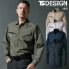 【2024春夏新作】 TS DESIGN エコハイブリッドダブルクロスライトシャツ 作業服 春夏・秋冬兼用（オールシーズン素材） 男女兼用 4615 TS DESIGN 作業着 SS-6L