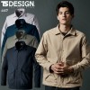 【2023秋冬新作】 TS DESIGN エコハイブリッドダブルクロスコーチジャケット 作業服 春夏・秋冬兼用（オールシーズン素材） 男女兼用 4617 TS DESIGN 作業着 SS-6L