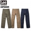 春夏・秋冬兼用(オールシーズン)  カーゴパンツLee workwear  lwp66004