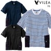 【2024春夏新作】 VILEA 半袖Tシャツ シーズン 男性 715 村上被服 作業服 作業着 S-6L