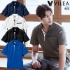 【2024春夏新作】 VILEA 半袖ポロシャツ シーズン 男性 805 村上被服 作業服 作業着 S-6L